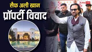 सैफ अली खान पर आई अब नई मुसीबत, 15 हजार करोड़ की संपत्ति पर कब्जा कर सकती है सरकार