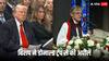 “LGBTQ+ समुदाय और गरीब अप्रवासियों के प्रति दया दिखाएं..”, राष्ट्रपति ट्रंप से बिशप ने की अपील तो क्या बोले अमेरिकी राष्ट्रपति