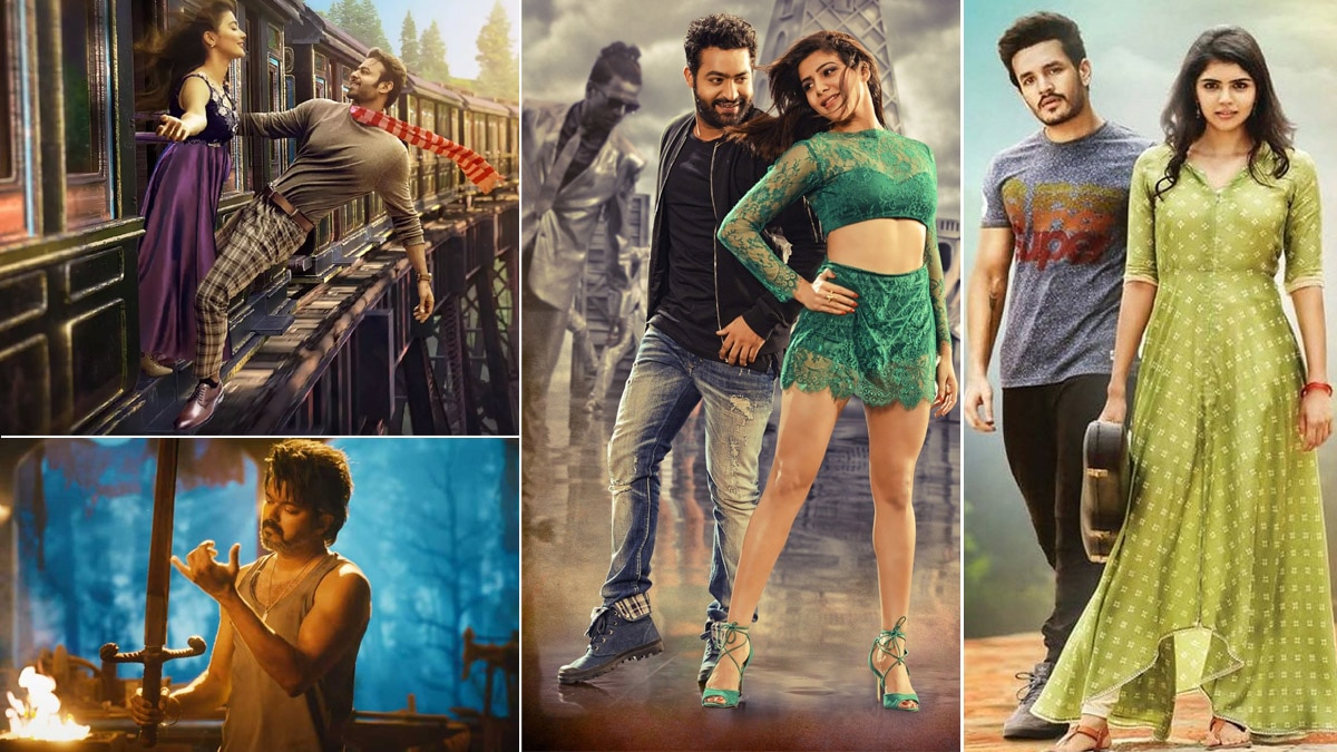 Telugu TV Movies Today: ప్రభాస్ ‘రాధే శ్యామ్’, ఎన్టీఆర్ ‘జనతా గ్యారేజ్’ to విజయ్ ‘లియో’, అఖిల్ ‘హలో’ వరకు - ఈ గురువారం (జనవరి 23) టీవీలలో వచ్చే సినిమాలు