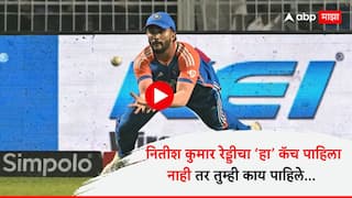 Nitish Kumar Reddy Takes Stunning Catch Video As Varun Chakravarthy Gets Jos Buttler Ind vs Eng 1st T20 Cricket News Marathi