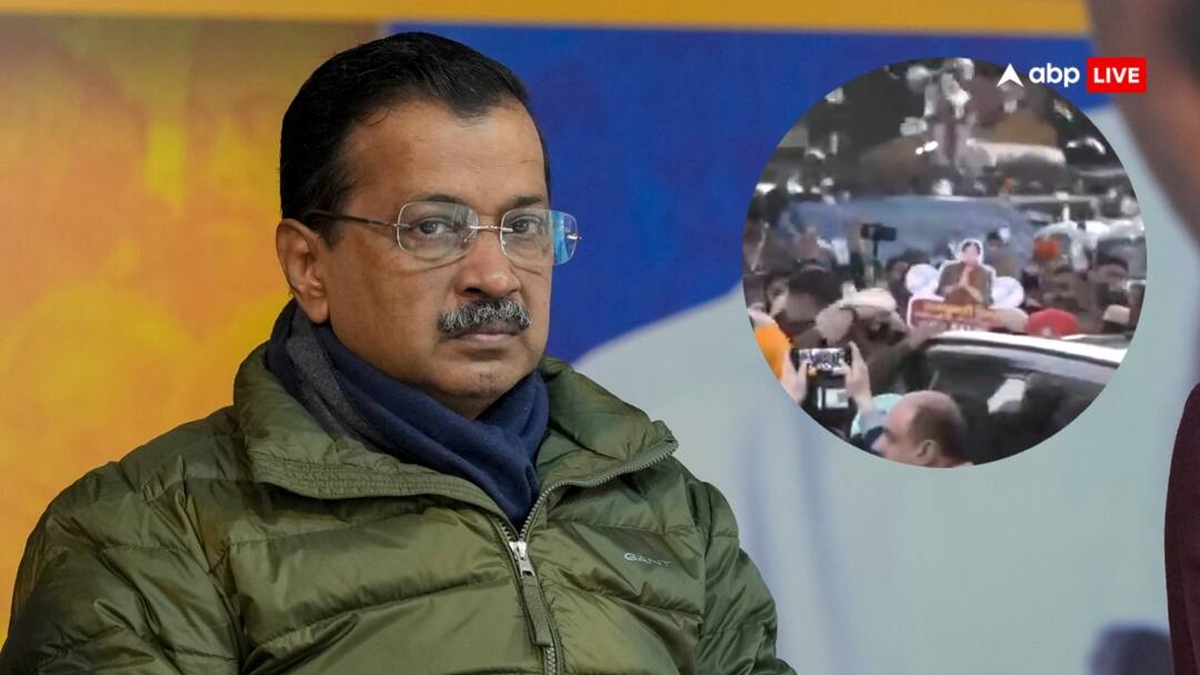 Arvind Kejriwal on black flag show in Hari Nagar Assembly constituency अरविंद केजरीवाल का निशाना, 'पुलिस ने मेरी गाड़ी पर हमला करवाया, अमित शाह ने...'