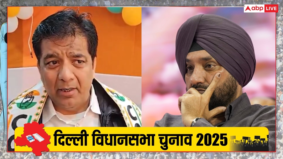 Delhi Election 2025: कांग्रेस का रविंदर सिंह लवली पर निशाना, ‘अगर वो कद्दावर नेता होते तो कभी…’