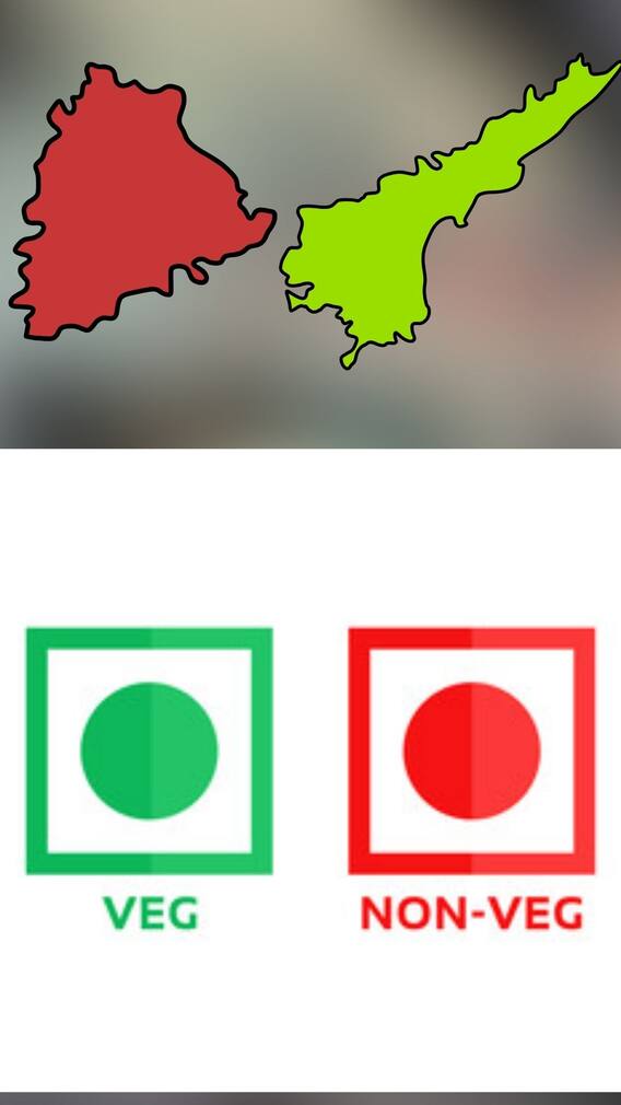 నాన్‌వెజ్‌లో తెలంగాణను బీట్ చేసిన ఏపీ
