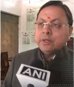 'निकाय चुनाव में बीजेपी को जिताएं और ट्रिपल इंजन की सरकार बनाएं' - Pushkar Singh Dhami