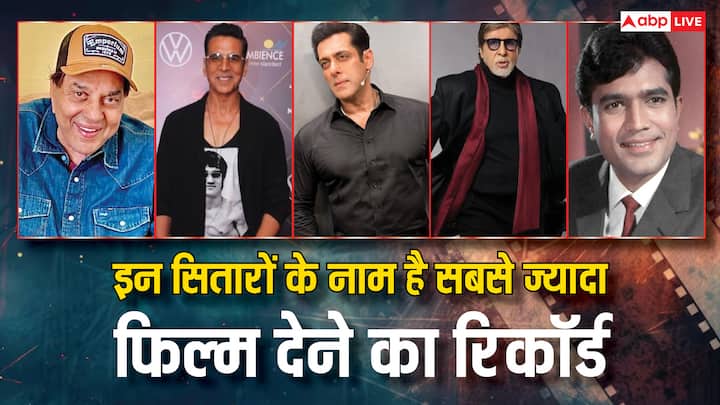 Top 10 Stars Maximum Numbers of Hit Films: बॉलीवुड में यूं तो कई स्टार्स ने तमाम हिट फिल्में दी हैं लेकिन क्या आप जानते हैं कि सबसे ज्यादा हिट फिल्में देने वाले सितारे कौन से हैं?