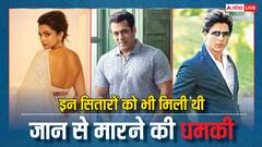 कपिल शर्मा से पहले इन सितारों को मिली चुकी है जान से मारने की धमकी, एक के घर तो हुई थी फायरिंग