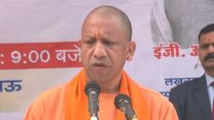 'एकता से ही अखंड रहेगा देश..', मिल्कीपुर में गरजे सीएम योगी, सपा को बताया अयोध्या विरोधी