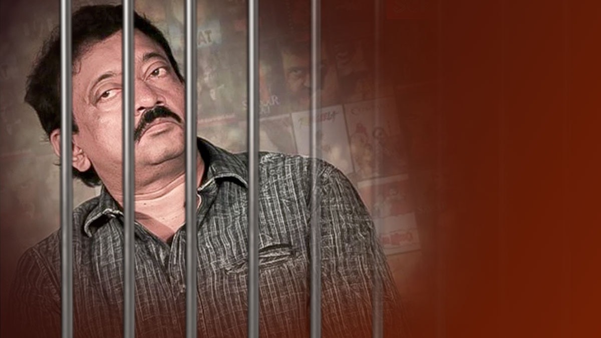 Ram Gopal Varma Convicted Jail | సెన్సేషనల్ డైరెక్టర్ ఆర్జీవీకి జైలు శిక్ష | ABP Desam