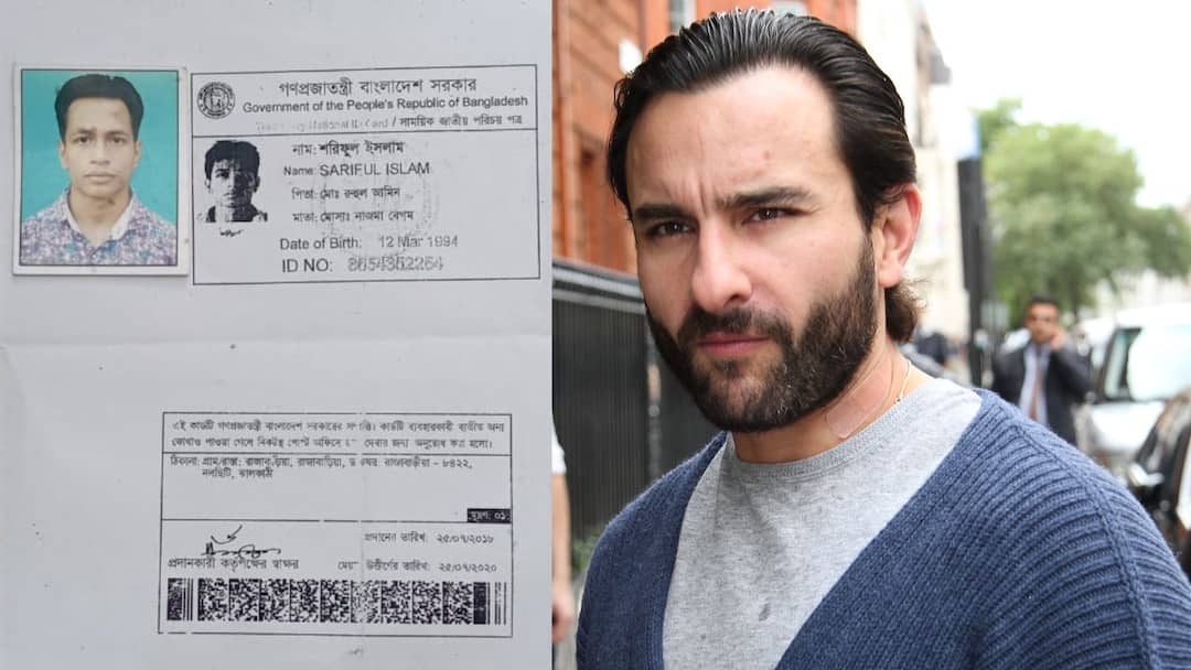 Saif Ali Khan case Sariful Islam identity Card reveled by police Entertainment News Bollywood Saif Ali Khan: ধৃত শরিফুলের সচিত্র পরিচয়পত্র হাতে এল পুলিশের, কী কী জানা গেল সেফের ওপর হামলাকারী সম্পর্কে?