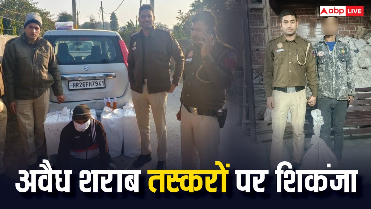 पांच थाना इलाकों में दिल्ली पुलिस की बड़ी कार्रवाई, छह तस्कर गिरफ्तार, कहां कितना अवैध शराब हुआ जब्त?