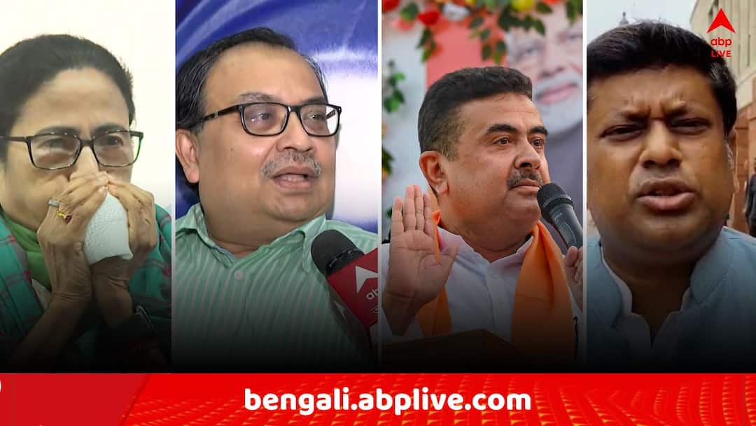 Kunal On Suvendu: শুভেন্দুকে সার্টিফিকেট কুণালের ! 'সুকান্ত ৪০-৫০ পেলে শুভেন্দু ৭০-৮০ পাওয়ার যোগ্য..' TMC Leader Kunal Ghosh appreciates Suvendu Adhikari and Attacks Sukanta Majumdar Kunal On Suvendu: শুভেন্দুকে সার্টিফিকেট কুণালের ! 'সুকান্ত ৪০-৫০ পেলে শুভেন্দু ৭০-৮০ পাওয়ার যোগ্য..'