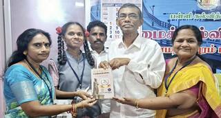 தமிழ்நாட்டில் இருந்து தேர்வு செய்யப்பட்ட அரசுப் பள்ளி மாணவி - எதில் தெரியுமா..?