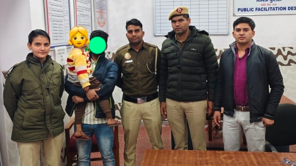 दिल्ली पुलिस के ऑपरेशन ‘मिलाप’ की मदद से 4 साल की बच्ची को वापस मिले मां-बाप, ऐसे हुई मासूम की पहचान