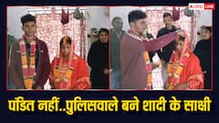 बक्सर की महिला को इंस्टाग्राम पर UP के युवक से हुआ प्यार, थाने में एक-दूजे के हुए गीता और रामबाबू