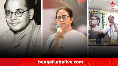 Netaji birth Anniversary TMC MLA Soumen Mahapatra compares CM Mamata Banerjee with subhas chandra basu on Mahishadal Program TMC MLA On Mamata Netaji: নেতাজি জন্মদিনে সুভাষচন্দ্রর সঙ্গে মুখ্যমন্ত্রীর তুলনা TMC  বিধায়ক সৌমেনের ! বললেন..