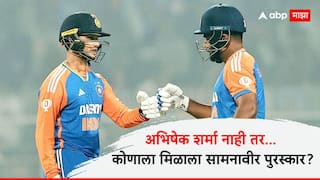 IND vs ENG 1st T20I Not Abhishek Sharma varun chakravarthy won the Player of the Match award Cricket News Marathi