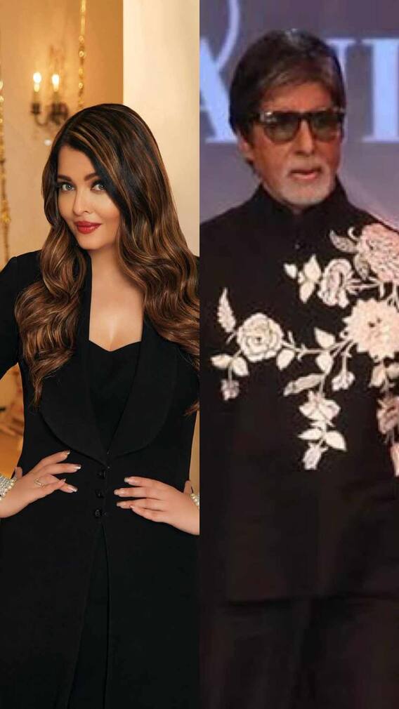 बहू ऐश्वर्या की नॉर्मल डिलीवरी पर ससुर अमिताभ का पुराना ट्वीट हुआ वायरल