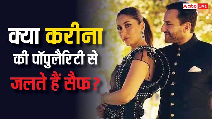 Saif Ali Khan Kissa: बॉलीवुड एक्टर सैफ अली खान हाल ही में अस्पताल से घर लौटे हैं. इसी बीच हम आपके लिए लिए उनका एक दिलचस्प किस्सा लेकर आए हैं. जिसे जानकर आप हैरान रह जाएंगे.