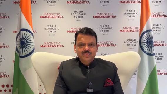 Devendra Fadnavis : महाराष्ट्रासाठी मोठी गुंतवणूक, तरुणांना रोजगाराच्या संधी, देवेंद्र फडणवीस दोवोसमधून काय काय म्हणाले?