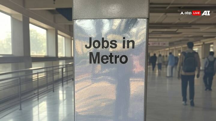 आप CMRL की आधिकारिक वेबसाइट https://careers.chennaimetrorail.org/ पर जाकर ऑनलाइन आवेदन कर सकते हैं. आवेदन करने की अंतिम तिथि 10 फरवरी, 2025 थी, लेकिन अब यह अवधि बीत चुकी है.