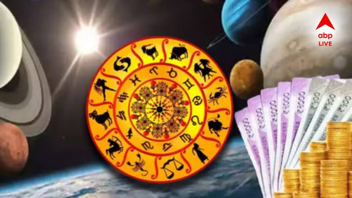 শুক্র তার উচ্চ চিহ্নে বসে থাকায়, বৃষ রাশি সহ পাঁচটি রাশির লোকেরা বৈষয়িক আরামের সুবিধা পাবেন। জেনে নেওয়া যাক কোন পাঁচটি রাশির জন্য শুক্র গ্রহের কারণে গঠিত মালব্য রাজযোগ শুভ ও উপকারী।