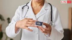 Diabetes Symptoms: ब्लड में शुगर लेवल बढ़ने पर शरीर देने लगता है ये संकेत, बदलने लगता है स्किन कलर