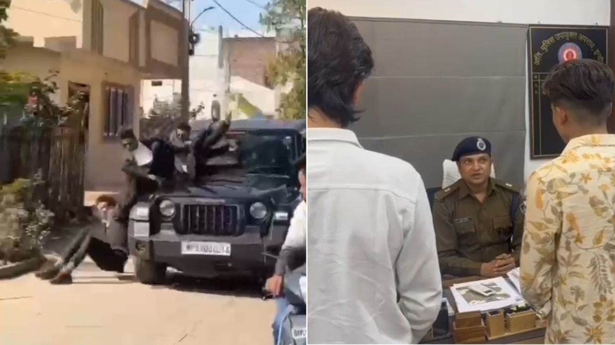 WATCH: फेयरवेल पार्टी में थार की बोनट पर बैठकर रील बनाना पड़ा भारी, पुलिस बोली, ‘अब करना होगा ये काम’