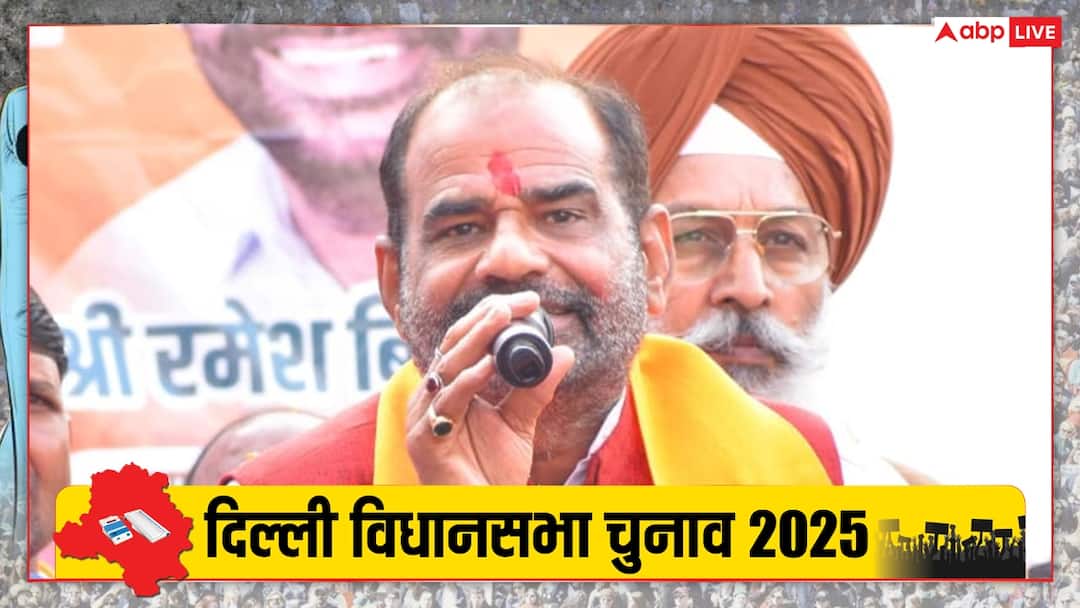 Ramesh Bidhuri claims 46 to 52 seats for BJP in Delhi Election 2025 दिल्ली में इस बार BJP को कितनी सीटें? कालकाजी से उम्मीदवार रमेश बिधूड़ी ने कर दी भविष्यवाणी