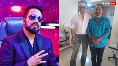 'सैफ भाई उसे 11 लाख दे दो...' जान बचाने वाले ऑटो रिक्शा ड्राइवर के लिए मीका सिंह ने की अपील