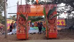 Rammandir Bhumi Puja: ফলকের সামনে রামলালার মূর্তি, মহাসমারোহে রামমন্দিরের ভূমিপুজোর আয়োজন