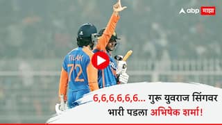 Ind vs eng 1st t20 Abhishek Sharma Creates History Breaks Mentor Yuvraj Singh Sixer Record Cricket News Marathi