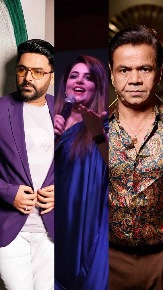 कभी कपिल तो कभी राजपाल,इन चार सिलेब्स को पाकिस्तान से मिली जान से मारने की धमकी