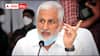 Vijayasai Reddy :  విజయసాయిరెడ్డి సంచలనం - రాజకీయాలకు గుడ్ బై - కారణం ఏమిటంటే ?