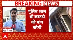 Saif Ali Khan News:  Accused to Appear in Court Today, Police May Seek More Remand | ABP NEWS