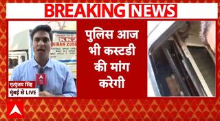 Saif Ali Khan News:  Accused to Appear in Court Today, Police May Seek More Remand | ABP NEWS