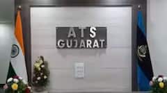 ગુજરાત ATSની મોટી કાર્યવાહી, ખંભાત પાસે ફેક્ટરીમાં ડ્રગ્સ બનાવવાનું કૌભાંડ ખુલ્યાની શક્યતા