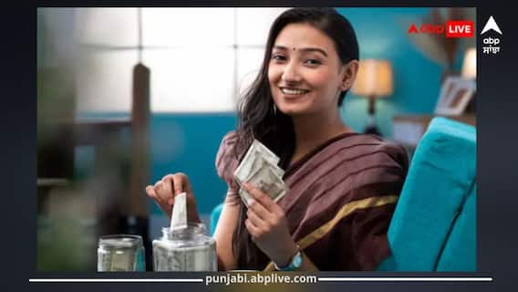 ਕੇਂਦਰੀ ਮੁਲਾਜ਼ਮਾਂ ਤੇ ਪੈਨਸ਼ਨਰਾਂ ਲਈ ਵੱਡੀ ਖ਼ਬਰ! ਕੀ ਬਦਲ ਜਾਏਗਾ DA/DR ਕੁਲੈਕਸ਼ਨ ਫਾਰਮੂਲਾ?