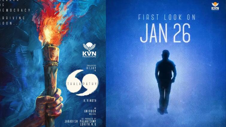 Thalapathy 69 actor vijay's last film first look on january 26 republic day Thalapathy 69 : விஜயின் கடைசி பட டைட்டில் & ஃபர்ஸ்ட் லுக்! இந்த தேதியில் தான்.. படக்குழு கொடுத்த அப்டேட்
