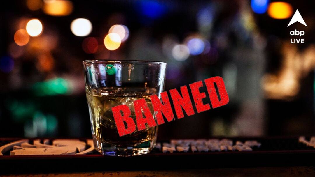 রাজ্যের ১৭টি ধর্মীয় স্থানে মদ নিষিদ্ধ, মুখ্যমন্ত্রী নিলেন বড় সিদ্ধান্ত ; কোথায় – কবে থেকে ? রাজ্যের ১৭টি ধর্মীয় স্থানে মদ নিষিদ্ধ, মুখ্যমন্ত্রী নিলেন বড় সিদ্ধান্ত ; কোথায় – কবে থেকে ?