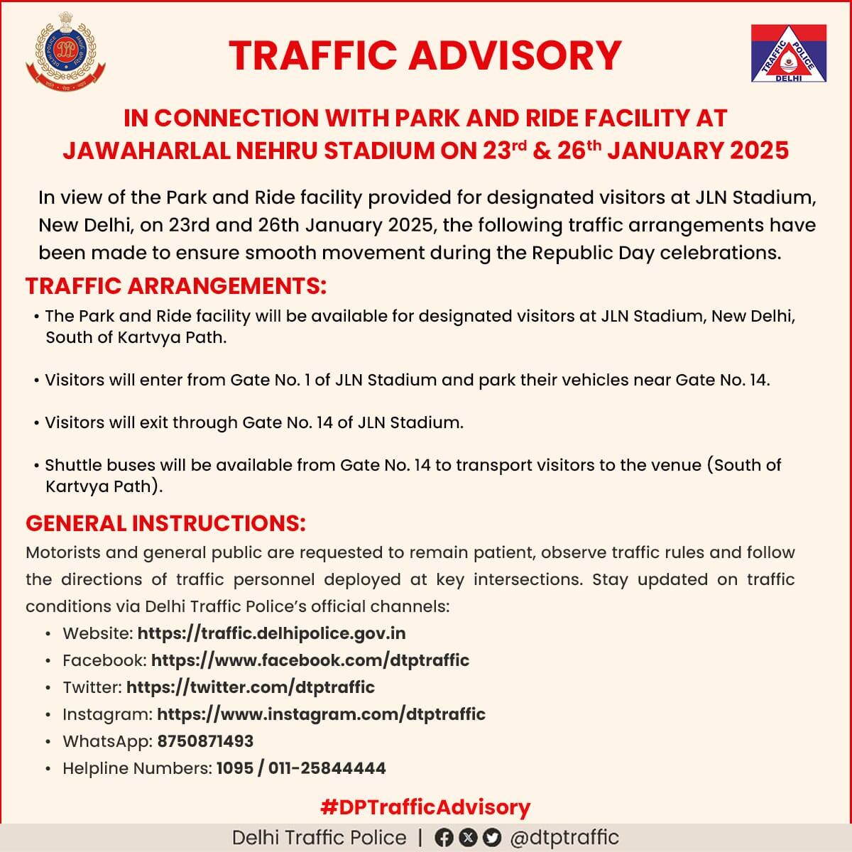 Republic Day: गणतंत्र दिवस को लेकर दिल्ली पुलिस की ट्रैफिक एडवाइजरी, यहां होगी पार्क एंड राइड की सुविधा