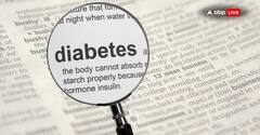 Diabetes Symptoms: લોહીમાં સુગર લેવલ વધવાથી શરીર આપવા લાગે છે આ સંકેત,બદલાવા લાગે છે ત્વચાનો રંગ