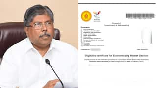 विहित नमुन्यात EWS प्रमाणपत्र सादर न करणाऱ्यांचा अर्ज एक वर्षासाठी ग्राह्य धरणार, आर्थिक दुर्बल घटकातील विद्यार्थ्यांच्या शैक्षणिक हितासाठी निर्णय