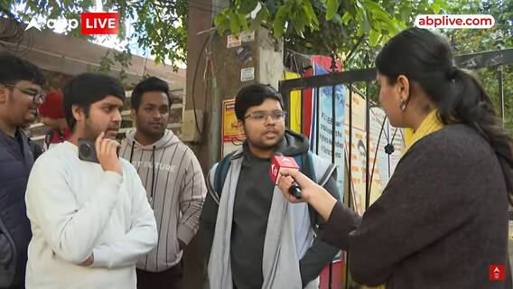 FIIT-JEE के कोचिंग सेंटर अचानक क्यों हुए बंद? पेरेंट्स व स्टूडेंट्स परेशान, कई शहरों में दर्ज हुई FIR