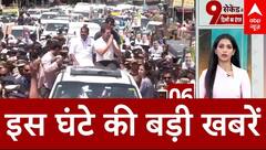 Delhi Police ने केजरीवाल की सुरक्षा में लगी पंजाब पुलिस को हटाया | ABP