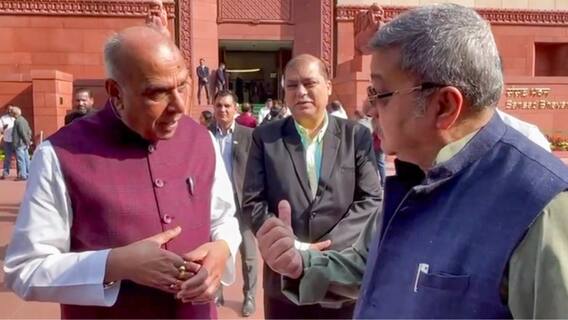 All Opposition Members In JPC On Waqf Bill Suspended After Massive Ruckus