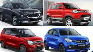 Maruti Cars Price Hike: பிப்ரவரி முதல் அதிகரிக்கும் மாருதி சுசூகி கார்களின் விலை - விவரம் இதோ!