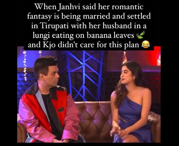 जाह्नवी कपूर की शादी का प्लान लीक, पति और तीन बच्चों के साथ धार्मिक जगह होंगी शिफ्ट