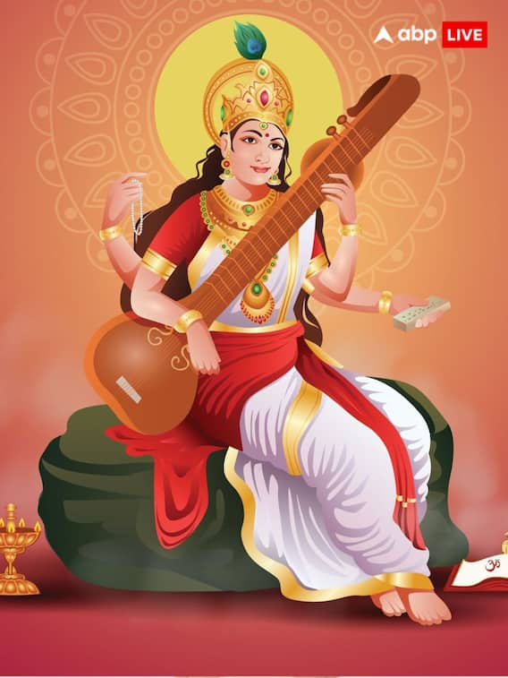 क्या बसंत पंचमी पर प्याज खा सकते हैं?