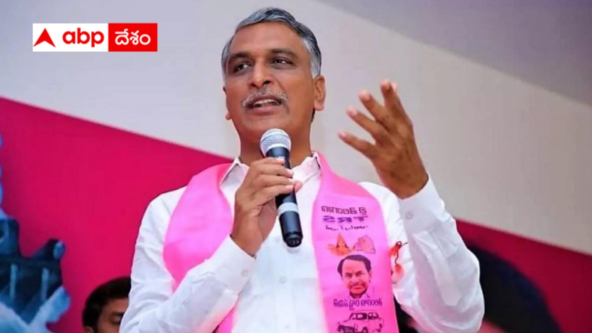 Harish Rao: చంద్రబాబు గోదావరి నుండి నీళ్లు తీసుకెళ్తుంటే అడగడం లేదు - రేవంత్ పై బీఆర్ఎస్ ఆగ్రహం