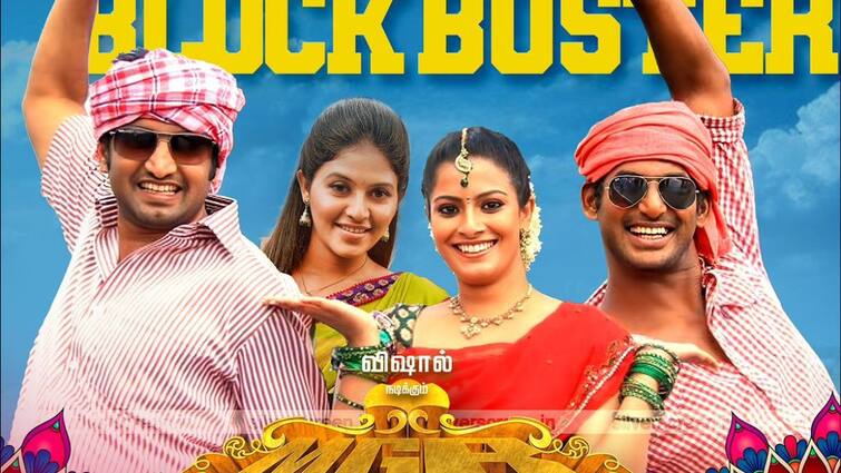 vishal Sundar C madhagaja raja collects 50 crore expected too collect 100 crore தெலுங்கில் ரிலீஸாகும் மதகஜராஜா... 100 கோடி வசூலை நெருங்கும் சுந்தர் சி